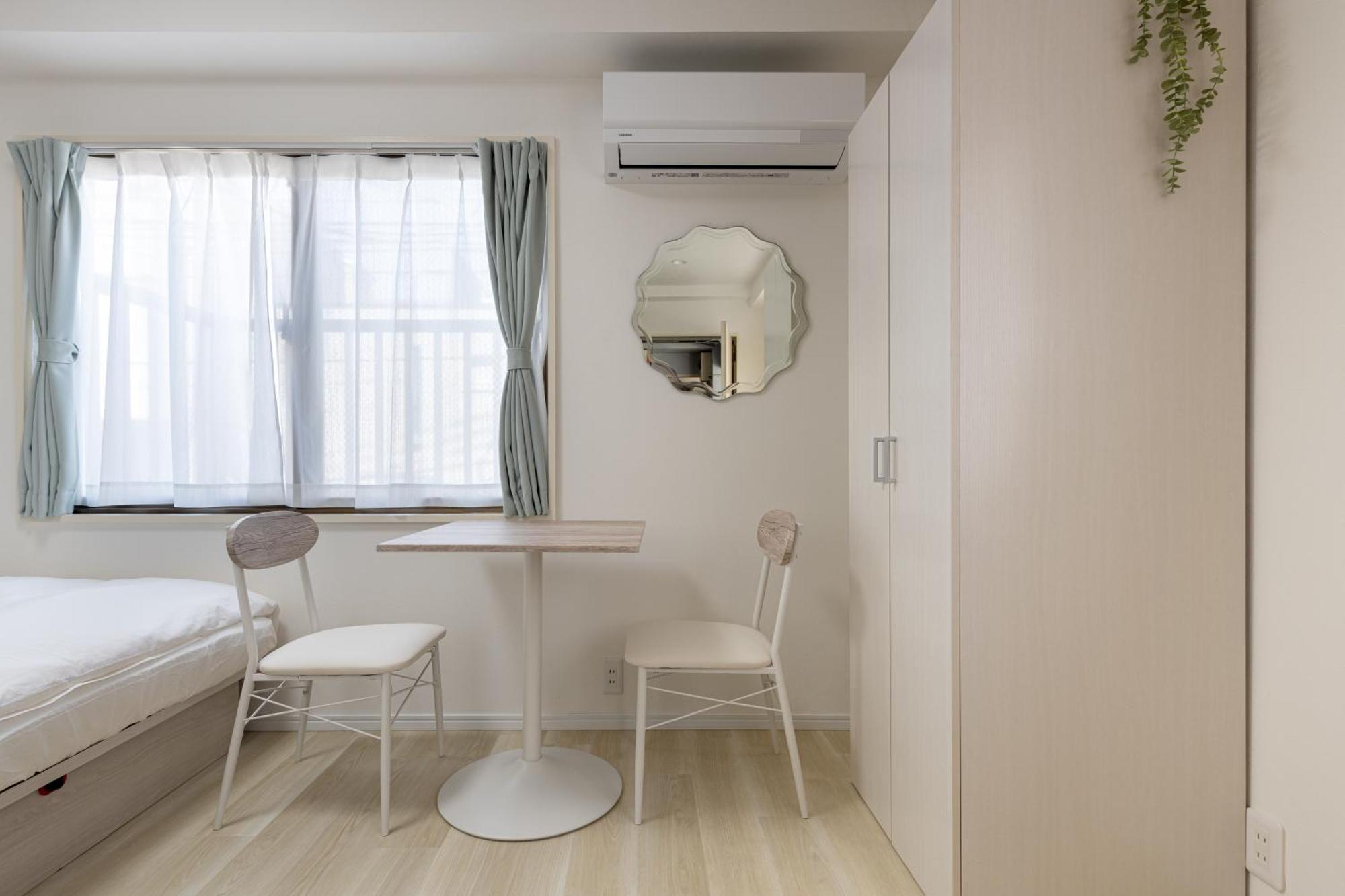 Apartamento Peace Shinjuku