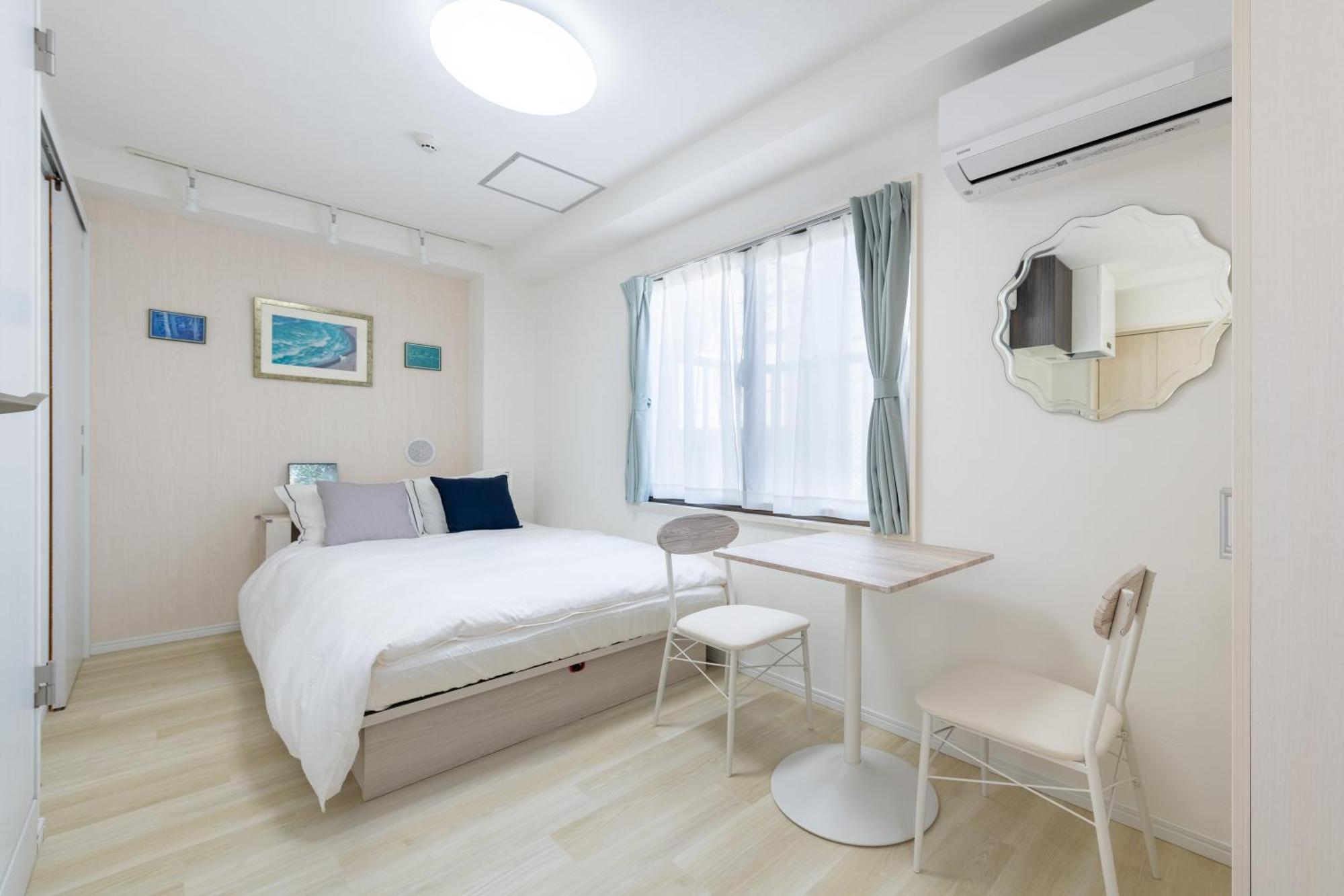 Peace Shinjuku Apartamento Tokio