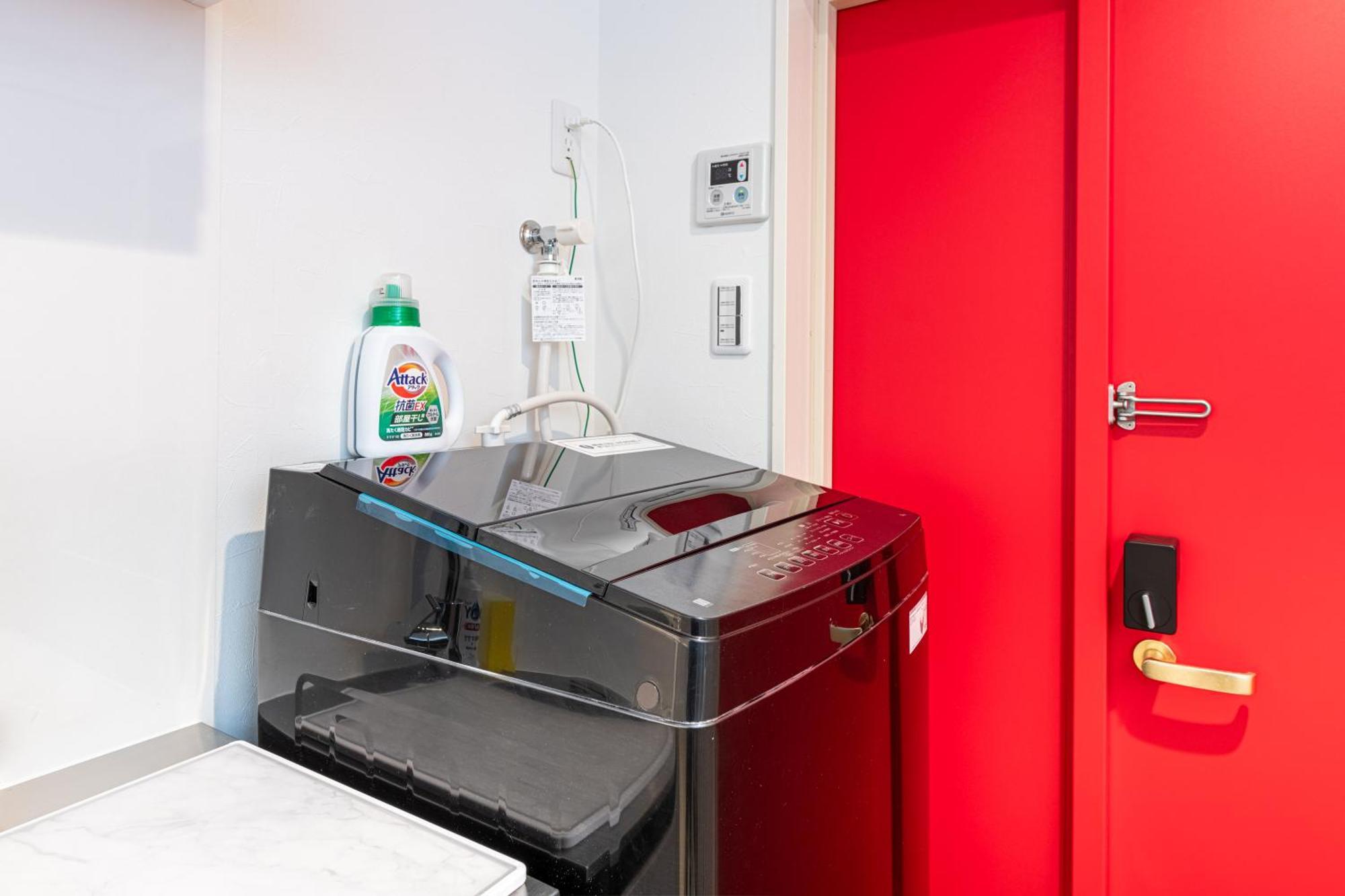 Apartamento Peace Shinjuku Tokio