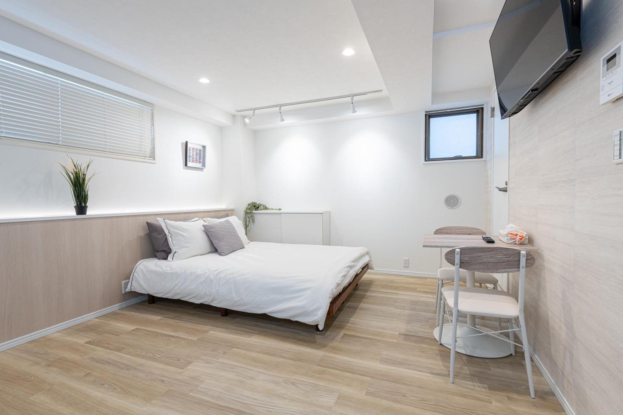 Apartamento Peace Shinjuku Tokio